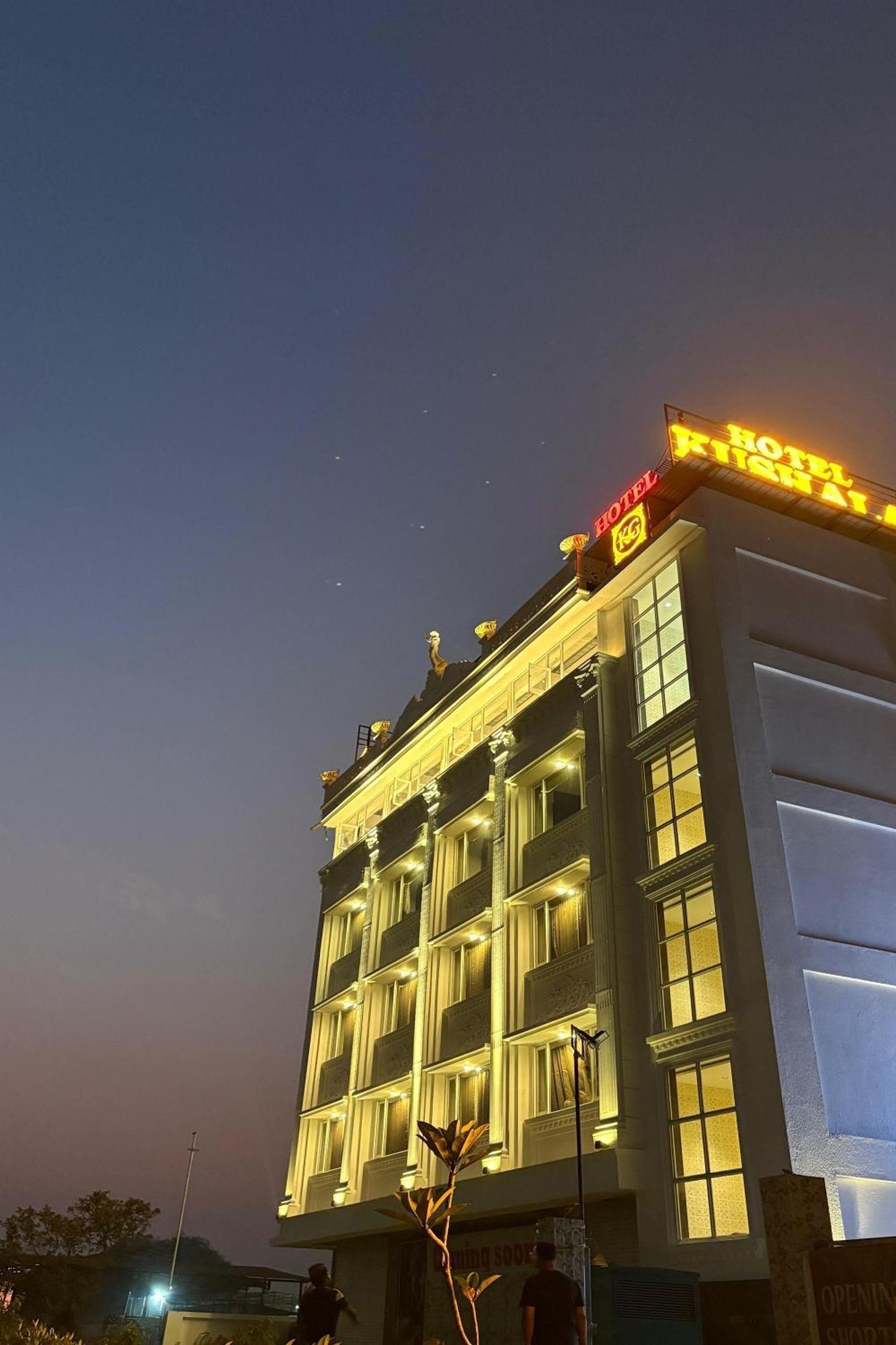Hotel Kushala Grand, Dombivali Mangrul Buitenkant foto
